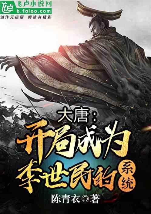 姐弟坠亡案两凶手被执行死刑，孩子生母得知后痛哭：会告诉孩子妈妈会好好生活