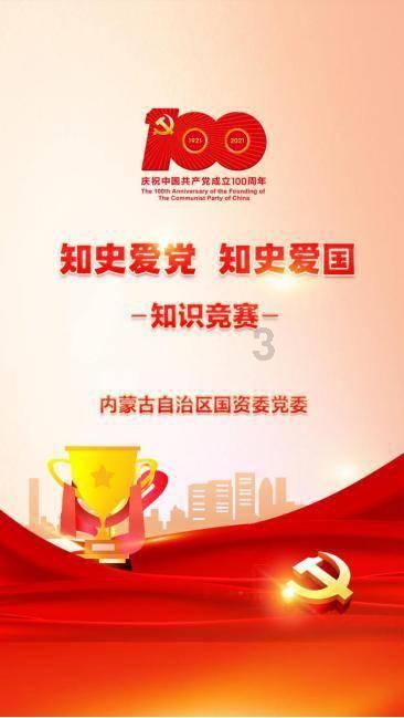 卖奥特曼卡牌的这家浙江公司,正冲击港股IPO,被誉为“卡牌界泡泡玛特”